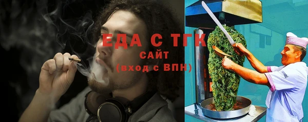 амф Абаза