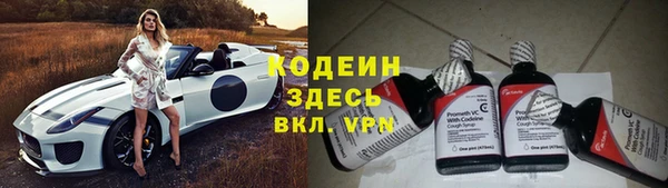 MESCALINE Семилуки