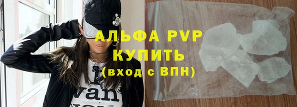 прущие крисы Семикаракорск