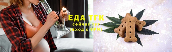 прущие крисы Семикаракорск