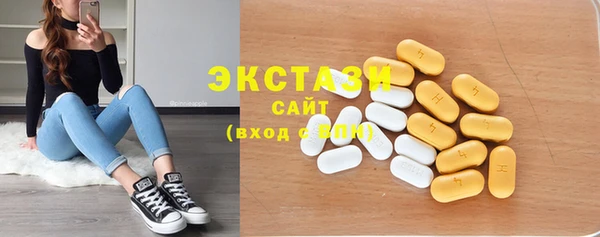 гашик Зарайск