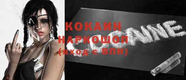 амф Абаза