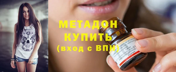 ALPHA-PVP Абинск