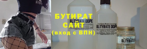 прущие крисы Семикаракорск