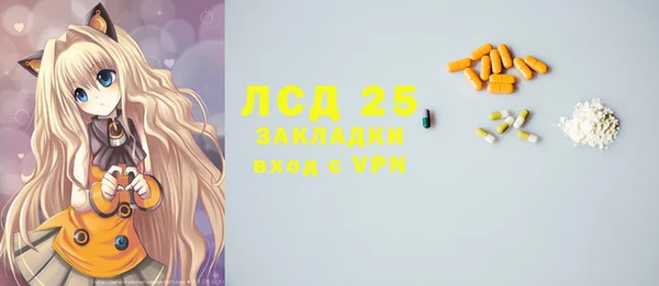 дживик Семёнов