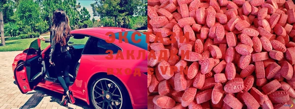дживик Семёнов