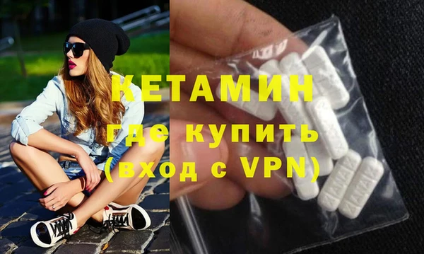 прущие крисы Семикаракорск
