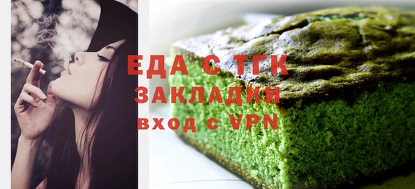 дживик Семёнов