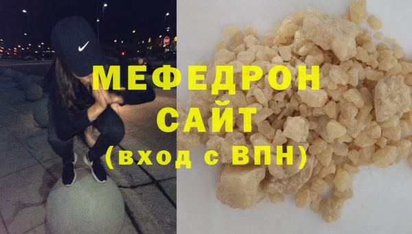 прущие крисы Семикаракорск