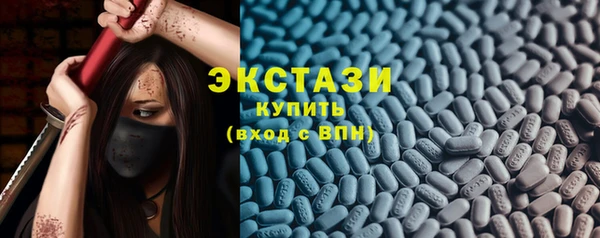 амф Абаза