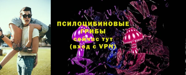ALPHA-PVP Абинск