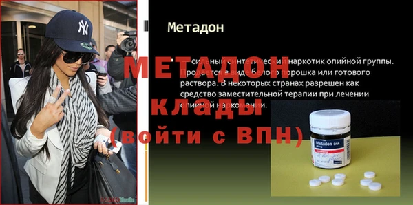 MESCALINE Семилуки