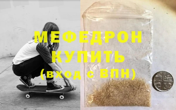 прущие крисы Семикаракорск