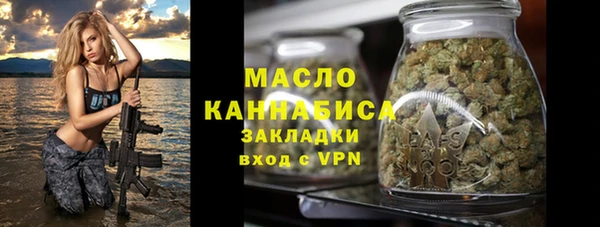 MESCALINE Семилуки